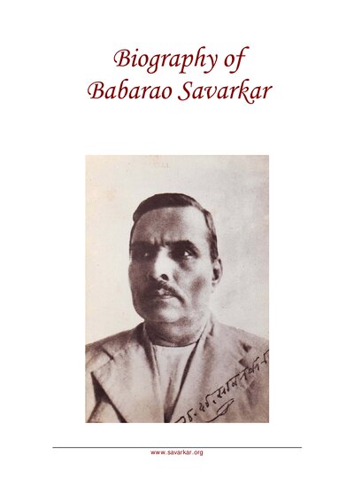 Biography of Babarao Savarkar ( PDFDrive )