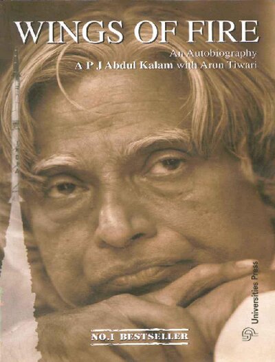 wings of fire by abdul kalam printers1